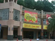 花街18百合苑,房子户型方正,采光好,装修保养好。