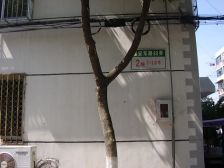 采光充足,配套完善,小区中心位置,交通便利