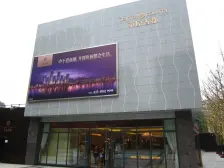 鱼洞 东原香郡2期(商品房)二房55万