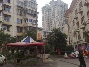 广厦新村2室1厅南