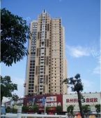 急售下调35万百捷华府精装三房两卫只要115万