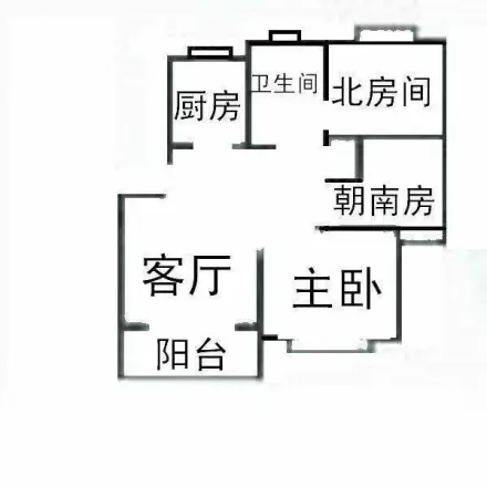美地芳邻