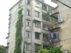 西站小区