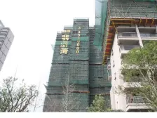 南翔·路劲翡丽湾·4室·2厅