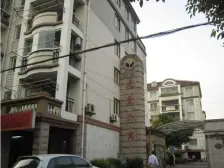 青浦新城地铁+现浇房+满5年+看房方便+可谈;