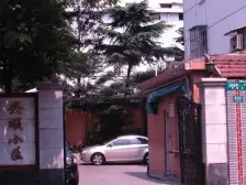 虹桥·安顺小区(虹桥)·2室·1厅