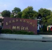 近地铁无抵押刚需上车,采光好,新上房源