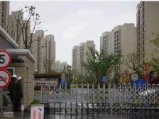 中星海兰苑1室1厅1卫南朝向239.00万元/套出售