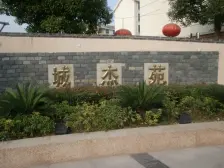 采光视野好,双南户型,看房提前预约