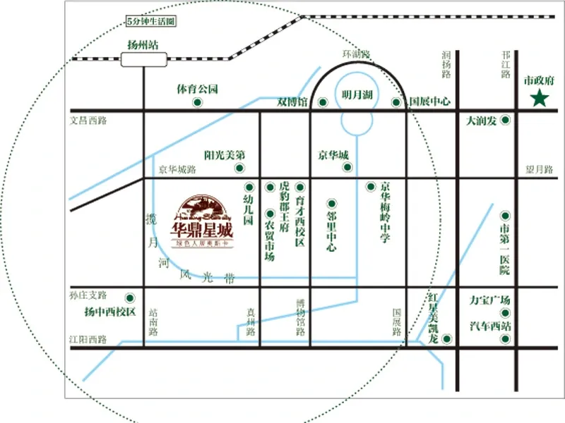 华鼎星城交通图区位图 华鼎星城交通图区位图