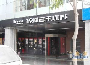 理想中心1室0厅西