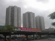 房红本普通商品房,这个房子便利,楼下商 业 街