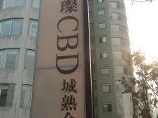 南滨路成熟小区,配套成熟,小区口在建环线站点口