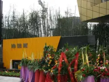 协信城 1室0厅 东南 南