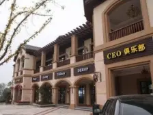 保税区 金科太阳海岸(别墅区)五房450万