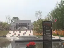 启迪协信城立方 2室1厅 东南