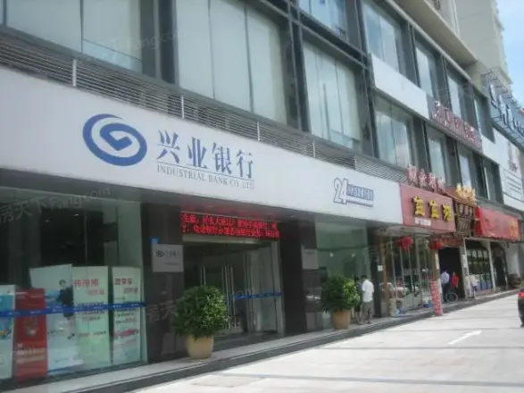 好来居