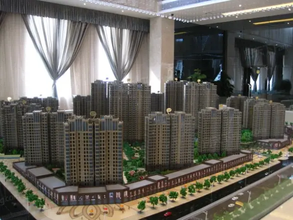 中辉·世纪城