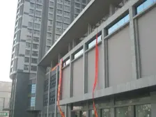 凯翔北楼精装三房2卫 保养很好 有车位 有燃气 近地铁