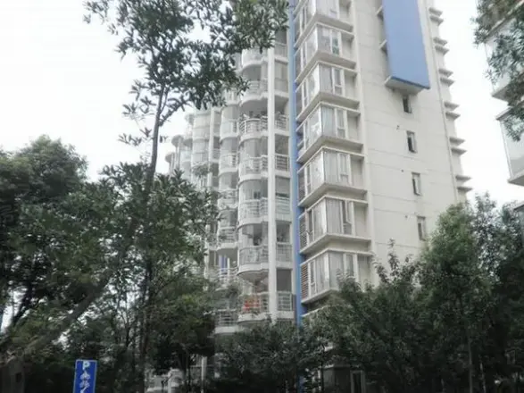 清新家园