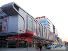 嘉定商铺·曹安国际商城·3室·0厅