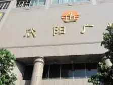 业主安心卖.单间配套.中层楼层