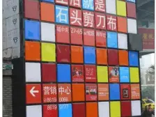 谢家湾万象城旁 三房双卫 诚意出售 住家保持好