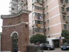 电梯三房 户型方正 低总价 业主诚意 配套齐全