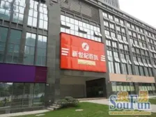 汽博中心 新科国际广场一房55万