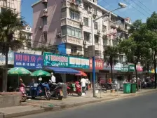 新小区+视野好+不靠高架+带地下车位