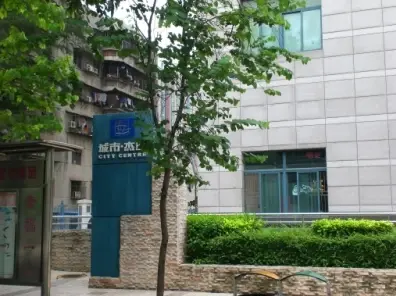 城市杰座