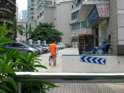 城市杰座