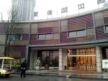 双山 晋愉盛世融城A区三房90万