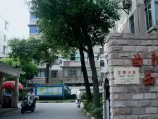 示范小区 新上房源 中间位置 小户型低总价 交通便利