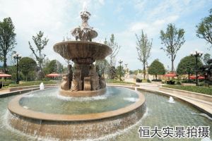 恒大山水城5室2厅东南