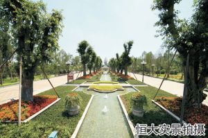 恒大山水城4室1厅东南