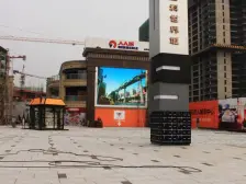 金科品质,纯洋房社区,近轻轨,临东站,配套完善