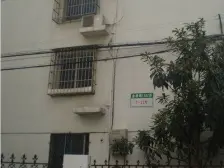 看房随时 房东诚意出手 全明户型 地铁口900米