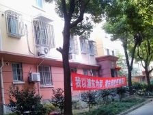 南北两房,靠河位置,带院子10平米,近地铁,随时看房