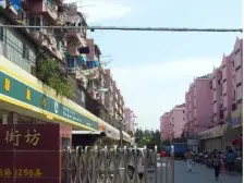 华建一街坊 2室1厅 南 北