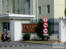 中楼层三房两卫,南北格局,看房方便,配套成熟且齐全