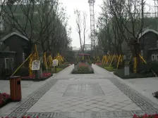 双山 晋愉融府四房292万