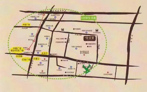 优惠折扣:需到现场咨询 售楼地址:中山大道华景新城信华一街 搜房网
