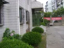 新上,南北通,采光好,诚意出售,看房方便