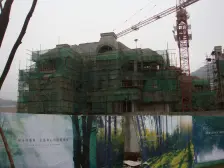 法式联排+大端户L型花园+朝中庭带地下室