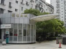 近地铁 入住快 2梯4户,中间楼层 必看好房