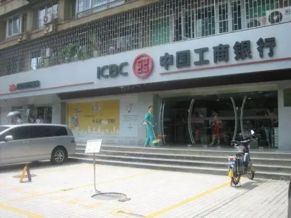 苏豪名厦