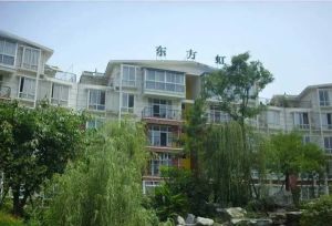 东方虹花苑3室1厅南