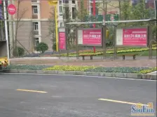 九龙坡区 谢家湾 奥园康城C区 装修三房两房