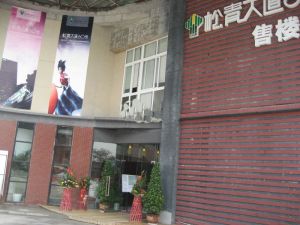 春晖路松青大道60号一房